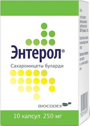 Энтерол 250мг 10 шт. капсулы Энтерол 250мг 10 шт. капсулы