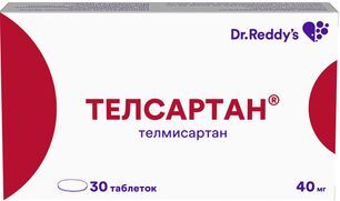 Телсартан 40мг 30 шт. таблетки Dr. Reddy.s Laboratories Ltd.