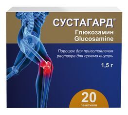 Сустагард 1,5г 20 шт. порошок для приготовления раствора для приема внутрь