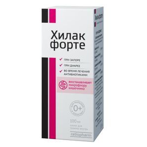 Хилак форте 100млх3 капли Хилак форте 100млх3 капли