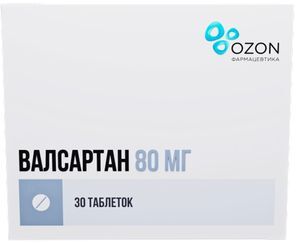 Валсартан 80мг 30 шт. таблетки Валсартан 80мг 30 шт. таблетки