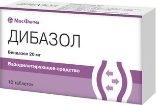 Дибазол 20мг 10 шт. таблетки Мфф