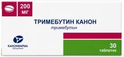 Тримебутин Канон 200мг 30 шт. таблетки Тримебутин Канон 200мг 30 шт. таблетки