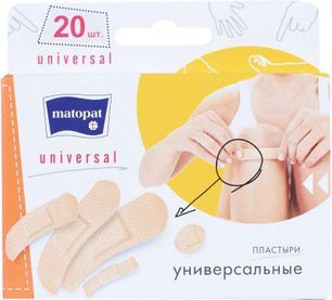 Матопат универсал пластырь 5 размеров 20 шт.