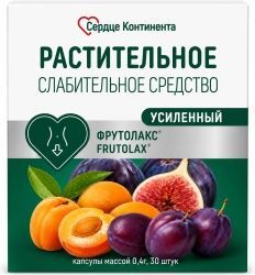 Сердце Континента Фрутолакс Усиленный капсулы 30 шт. Сердце Континента Фрутолакс Усиленный капсулы 30 шт.