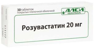 Розувастатин-Ксантис 20мг 30 шт. таблетки покрытые пленочной оболочкой Алси Фарма Розувастатин-Ксантис 20мг 30 шт. таблетки покрытые пленочной оболочкой Алси Фарма