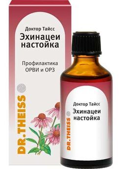 Доктор тайсс эхинацеи настойка 50мл dr. theiss naturwaren gmbh Доктор тайсс эхинацеи настойка 50мл dr. theiss naturwaren gmbh