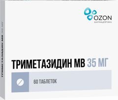 Триметазидин мв 35мг 60 шт. таблетки пролонгированного действия покрытые пленочной оболочкой Триметазидин мв 35мг 60 шт. таблетки пролонгированного действия покрытые пленочной оболочкой