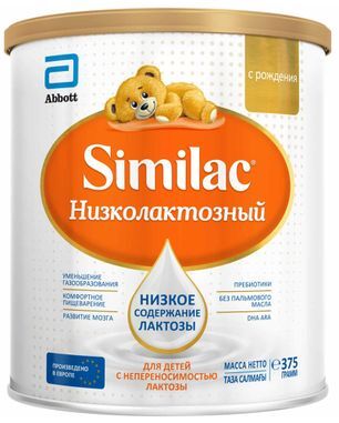 Симилак Низколактозный смесь для детей 0+ 375г Симилак Низколактозный смесь для детей 0+ 375г