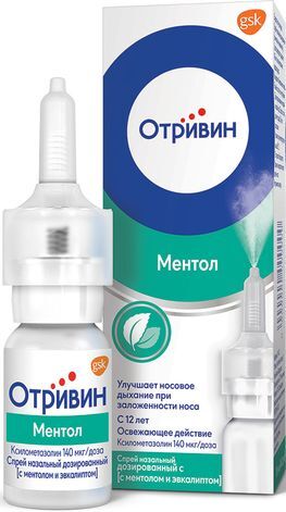 Отривин 0,1% 10мл спрей назальный дозированный Ментол-Эвкалипт