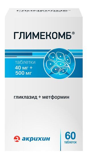 Глимекомб 40мг+500мг 60 шт. таблетки Акрихин Глимекомб 40мг+500мг 60 шт. таблетки Акрихин
