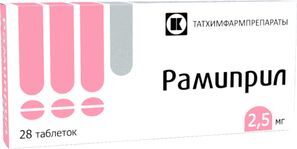 Рамиприл 2,5мг 28 шт. таблетки Татхимфарм Рамиприл 2,5мг 28 шт. таблетки Татхимфарм