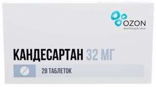 Кандесартан 32мг 28 шт. таблетки Кандесартан 32мг 28 шт. таблетки