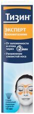 тизин эксперт купить