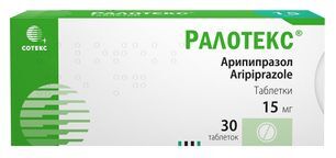 Ралотекс 15мг 30 шт. таблетки Ралотекс 15мг 30 шт. таблетки