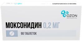 Моксонидин 0,2мг 90 шт. таблетки покрытые пленочной оболочкой