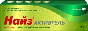 Найз Активгель 1% 100г гель для наружного применения Dr. Reddy.s Laboratories Ltd. Найз Активгель 1% 100г гель для наружного применения Dr. Reddy.s Laboratories Ltd.