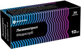 Лизиноприл 10мг 30 шт. таблетки Лизиноприл 10мг 30 шт. таблетки