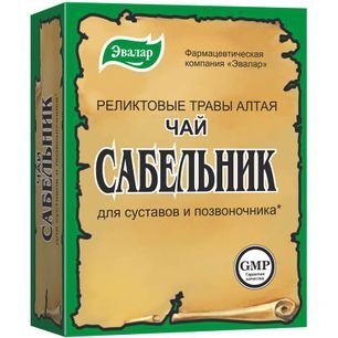 Сабельник корневища с корнями 50г Сабельник корневища с корнями 50г