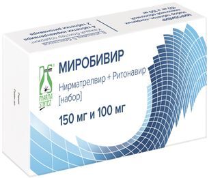 Миробивир 150мг+100мг 30 шт. набор таблеток покрытых пленочной оболочкой Миробивир 150мг+100мг 30 шт. набор таблеток покрытых пленочной оболочкой