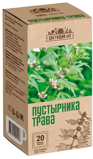 Цветущий Луг трава Пустырника 20 шт. фильтр-пакет Цветущий Луг трава Пустырника 20 шт. фильтр-пакет