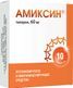купить амиксин