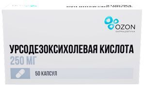 Урсодезоксихолевая Кислота 250мг 50 шт. капсулы Урсодезоксихолевая Кислота 250мг 50 шт. капсулы