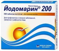 Йодомарин 200 200мкг 100 шт. таблетки