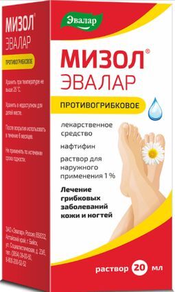 Мизол Эвалар 1% 20мл раствор для наружного применения Эвалар Мизол Эвалар 1% 20мл раствор для наружного применения Эвалар