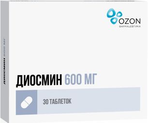 Диосмин 600мг 30 шт. таблетки покрытые пленочной оболочкой Озон