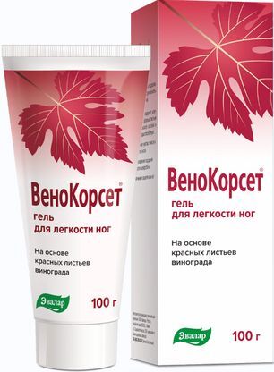 Венокорсет гель для легкости ног 100мл
