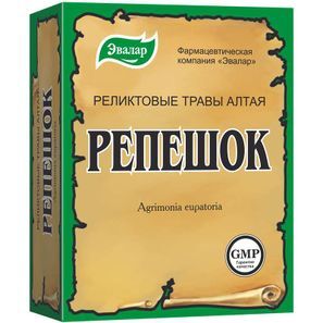 Репешок Трава 50г Эвалар Репешок Трава 50г Эвалар