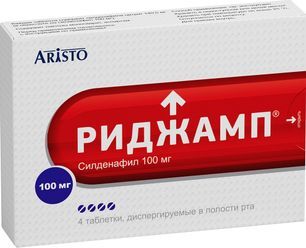 Риджамп 100мг 4 шт. таблетки диспергируемые в полости рта Атена Драг Деливери Солюшнз Пвт.Лтд Риджамп 100мг 4 шт. таблетки диспергируемые в полости рта Атена Драг Деливери Солюшнз Пвт.Лтд