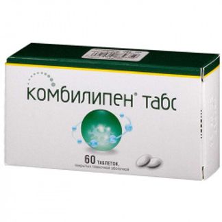 Комбилипен нейро табс 100мг+100мг 30 шт. таблетки покрытые пленочной ...