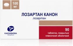 Лозартан канон 100мг 90 шт. таблетки покрытые пленочной оболочкой Лозартан канон 100мг 90 шт. таблетки покрытые пленочной оболочкой
