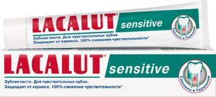 Лакалют сенситив зубная паста 90г dr. theiss naturwaren gmbh Лакалют сенситив зубная паста 90г dr. theiss naturwaren gmbh