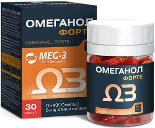 Омеганол Фоpте 0,5 г 30 шт. капсулы Омеганол Фоpте 0,5 г 30 шт. капсулы