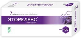 Эторелекс 120мг 7 шт. таблетки покрытые пленочной оболочкой Эторелекс 120мг 7 шт. таблетки покрытые пленочной оболочкой
