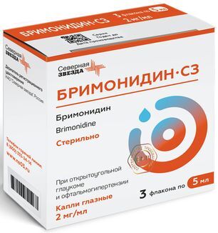 Бримонидин-Сз 2мг/мл 5мл 3 шт. капли глазные Бримонидин-Сз 2мг/мл 5мл 3 шт. капли глазные
