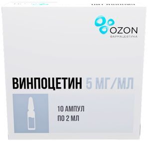 Винпоцетин 5мг/мл 2мл 10 шт. концентрат для приготовления раствора для инфузий