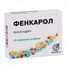 фенкарол аналоги