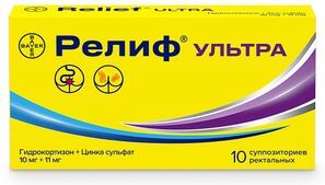 Релиф Ультра 10мг+11мг 10 шт. суппозитории ректальные Институт де Ангели С. размер Л. Релиф Ультра 10мг+11мг 10 шт. суппозитории ректальные Институт де Ангели С. размер Л.