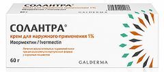 Солантра 1% 60г крем для наружного применения Солантра 1% 60г крем для наружного применения