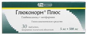 Глюконорм Плюс 5мг/500мг 30 шт. таблетки покрытые пленочной оболочкой Фармстандарт-Томскхимфарм Глюконорм Плюс 5мг/500мг 30 шт. таблетки покрытые пленочной оболочкой Фармстандарт-Томскхимфарм