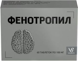 Фенотропил 100мг 60 шт. таблетки Валента фармацевтика Ао