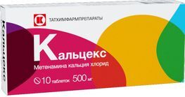 Кальцекс 500мг 10 шт. таблетки татхимфарм Кальцекс 500мг 10 шт. таблетки татхимфарм