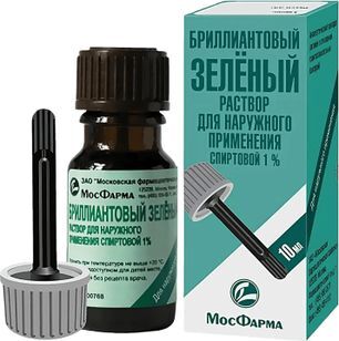 Бриллиантовый Зеленый 1% 10мл раствор для наружного применения спиртовой с лопаткой Мфф