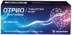 Отрио 10мг 90 шт. таблетки Отрио 10мг 90 шт. таблетки