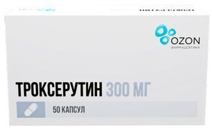 Троксерутин 50 шт. капсулы Озон