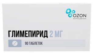 Глимепирид 2мг 90 шт. таблетки Глимепирид 2мг 90 шт. таблетки